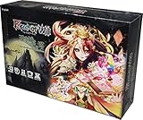 Force of Will FOW TCG Trading Card Game: G2 Castle Of Heavens & The Two Towers Booster Box ENGLISH Version - 36 booster packs of 10 cards each