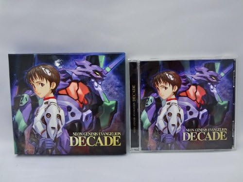 Various - Neon Genesis Evangelion Soundtrack 25Th Anniversary Box