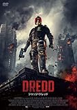 [DVD]ジャッジ・ドレッド [DVD]