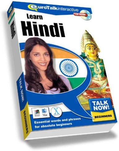 Talk Now Learn Hindi: Essential Words and Phrases for Absolute Beginners (PC/Mac)