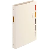 Maruman CLARTE 26-Ring Binder, 5 Tab Dividers B5 7.17"x10.12", Ivory | Holds Up to 120 Sheets, Index windows, Storage Pocket, Includes 10 Pages, For Loose-Leaf Paper Organization, Made in Japan