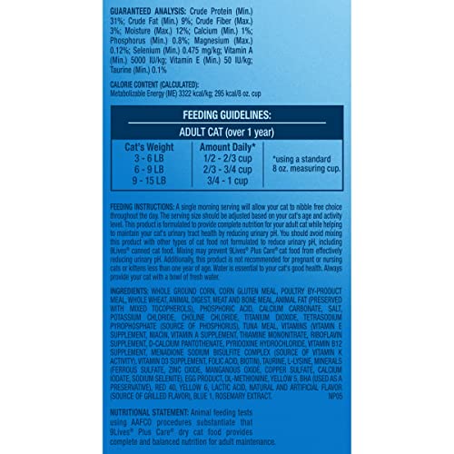 9LIVES PLUS CARE DRY CAT FOOD, 12 LB. BAG