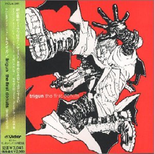 ost trigun ost trigun