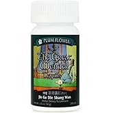 The Great Mender Teapills (Jin Gu Die Shang Wan) 200 pills