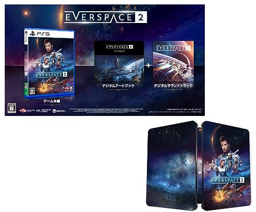EVERSPACE 2 (エバースペース 2) -PS5 【Amazon.co.jp限定】スチールブックケース 同梱 & 【永久特典】デジタルサウンドトラック、デジタルアートブック 封入