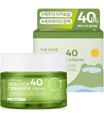 Amazon.com: PRETTYSKIN BOTONIX One Shot Crema para tensar la piel