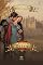 Livro O Prêmio do Desejo