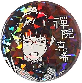Amazon 呪術廻戦 週刊少年ジャンプ オールスター缶バッジ 禪院真希 缶バッジ ジャンプキャラクターズストア限定 バッジ ホビー