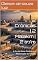 Livro 2 Crônicas | 2 Malakim | 2 מלכים: A Era do Reino Dividido e a Restauração do Templo (SEGREDO DOS CÉUS Livro 16)