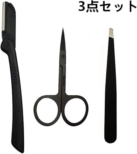 Amazon 毛抜きピンセット 眉毛はさみ 高級ステンレス製 フェイス カミソリ 眉毛クリップ 小型 眉毛カミソリ 切れ味抜群 安全 眉を整える道具 持ち運び便利 黒 3点セット Freem 眉用はさみ 通販