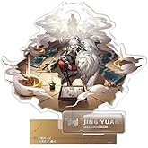 HOYOVERSE Honkai: Star Rail Character Portrait Series Stand - Jing Yuan (Erudition)