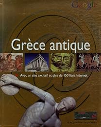 La  Grèce antique
