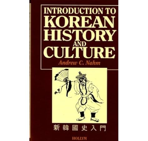 14+ History Of Korean Background
