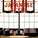 Japanese Style by 