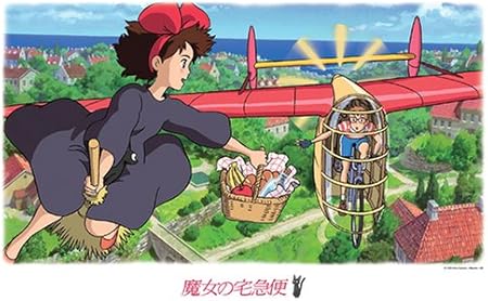 Amazon 1000ピース 魔女の宅急便 キャッチ 1000 248 ジグソーパズル おもちゃ