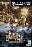 ファイアーエムブレム 蒼炎の軌跡