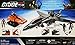 G.I. Joe 50th Anniversary Silent Strike Set with Black Skystriker Jet, Orange H.I.S.S. (HISS) Tank & 4 Action Figures