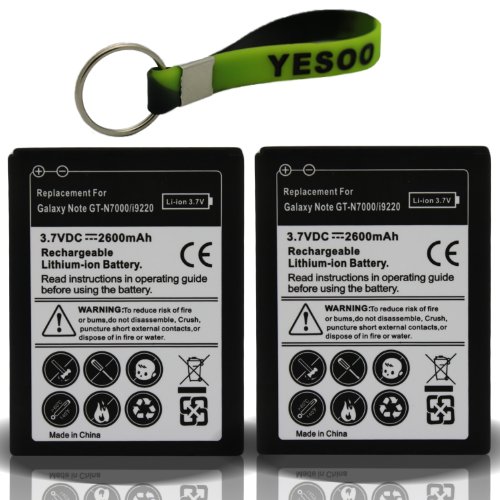 Samsung Galaxy Note GT-N7000 i9220 Standard Replacement Battery (2x - 2600mAh) + Exclusive Black And Green Color Key Chain Kit