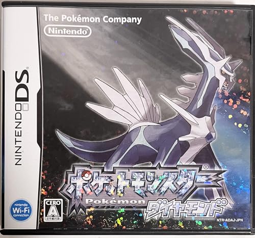 Pocket Monsters Diamond[Import Japonais]