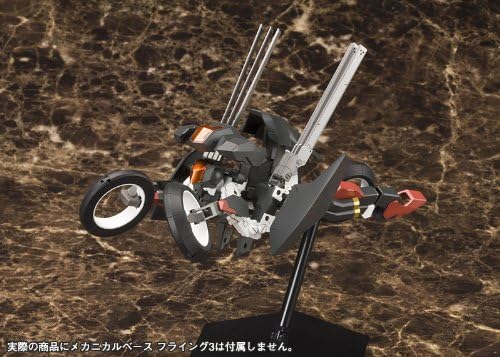 Amazon Co Jp コトブキヤ フレームアームズ Rf 12 ウィルバーナイン 1 100スケール プラスチックキット ホビー 通販 Amazon Co Jp コトブキヤ フレームアームズ Rf 12 ウィルバーナイン 1 100スケール プラスチックキット ホビー 通販