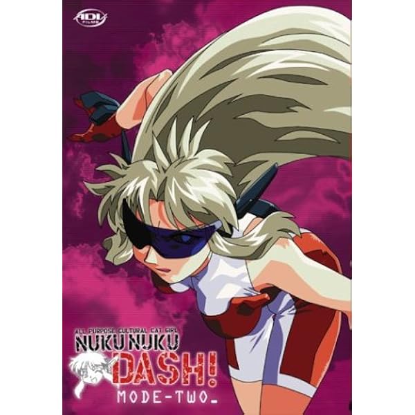 Amazon.com: ADV Films All-Purpose Cultural CAT Girl NUKU NUKU