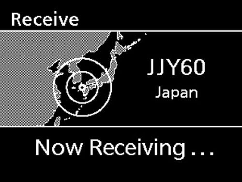 Amazon.com: Seiko EPD SDGA001 Mens watch E-Ink Display: Watches