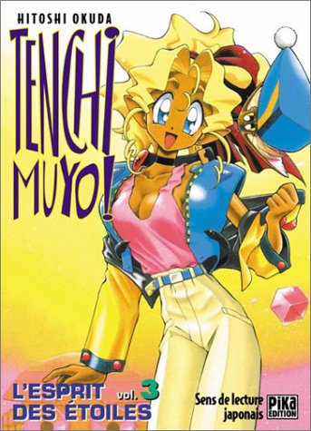 Tenchi Muyo !