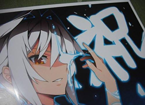 Amazon カデンツァ フェルマータ アコルト フォルテシモ フレイア シュヴェルトライテチラシe大場陽炎 Pcゲーム La Cryma ラクリマ アニメ 萌えグッズ 通販 Amazon カデンツァ フェルマータ アコルト フォルテシモ フレイア シュヴェルトライテチラシe大場陽炎 Pcゲーム La Cryma ラクリマ アニメ 萌えグッズ 通販