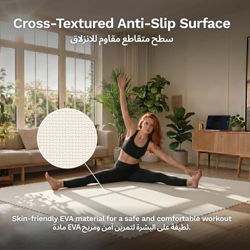 AIRHOP 1.2 cm Exercise Equipment & Puzzle Mats, 8.64 m², 24 Tiles Interlocking EVA Foam Mats for Home Gym, Workout, Protective Flooring, Shock Absorption, Playroom, 60 x 60 cm, Beige