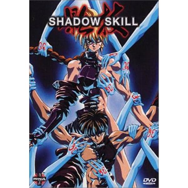 ◎SHADOW SKILL DVD PREMIUM COMPLETE BOX Shadow Skill DVD Box Set 1998 Complete Collection 26