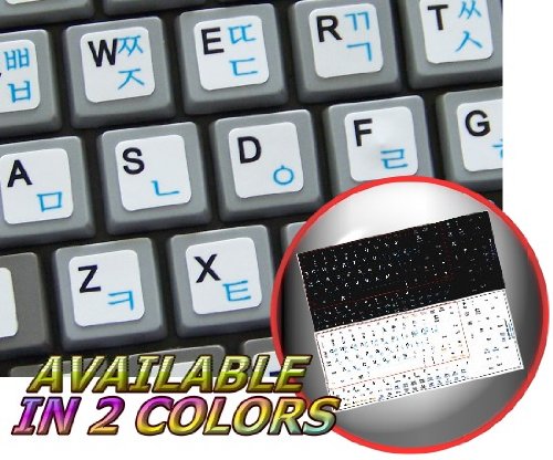 KOREAN ENGLISH NETBOOK KEYBOARD STICKERS WHITE BACKGROUND