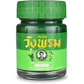 Wang Prom Herbal Balm/Salve 20g for Itch and Muscle Pain