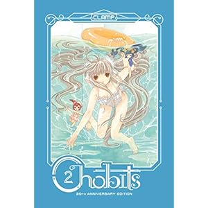CHOBITS 20TH ANNIVERSARY ED HC 02