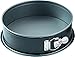 Kaiser Bakeware Noblesse 8-Inch Round Non-Stick Springform Pan