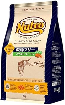 natural choice cat food