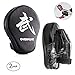 Overmont 2PCS Curved Punch Mitts Punching Mitts Boxing Pads Boxing Glove Target pad with foaming Materials for Karate Kickboxing Muaythai MMA Martial Art UFC Brazilian Jiu Jitsu Kick Boxing Practice