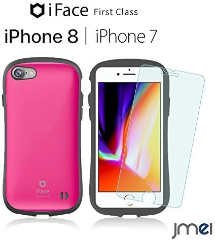 Amazon Iphone7 ケース 耐衝撃 Iface 正規品 First Class ホットピンク ガラスフィルム セット アイフォン 7 Iphone 7 Apple アップル ファースト クラス スマホ カバー スマホケース スマートフォン ケース カバー 通販
