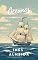 Livro Oceanos: 5 contos onde vemos o amor de Jesus