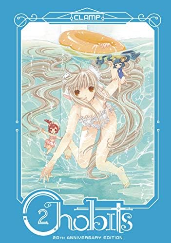 Amazon.com: Chobits 20th Anniversary Edition Vol. 1 eBook : CLAMP
