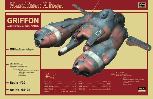Antigravity Armored Raider Pkf.85bis Griffon (1/20 scale PVC model kit) [JAPAN]