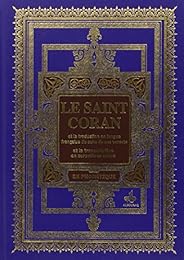 Le  saint Coran