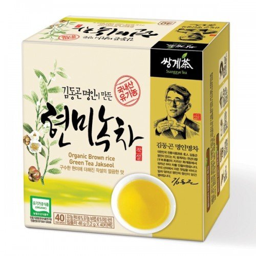 The 10 best korean organic green tea