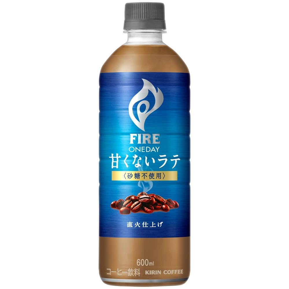 キリン ファイア ワンデイ 甘くないラテ 砂糖不使用 600ml 24本 甘味料不使用 カフェラテ コーヒー ペットボトル商品画像