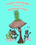 The Dance of the Caterpillars Bilingual Luganda English (Ganda Edition)