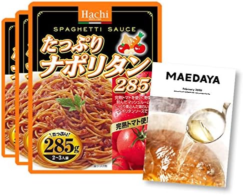 Amazon パスタ たっぷり ナポリタン ソース 3袋 285g 3 6 9人前 完熟トマト 野菜 マッシュルーム レトルト スパゲティ ソース グラタン リゾット ハンバーグ 非常食にも Maedayaマガジンセット 前田家 パスタソース 通販