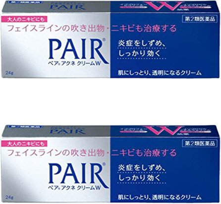 Lion Pair Medicated Acne Care Cream W 24g Japan No1 Acne Cream 2 Pcs Buy Online In Armenia At Armenia Desertcart Com Productid