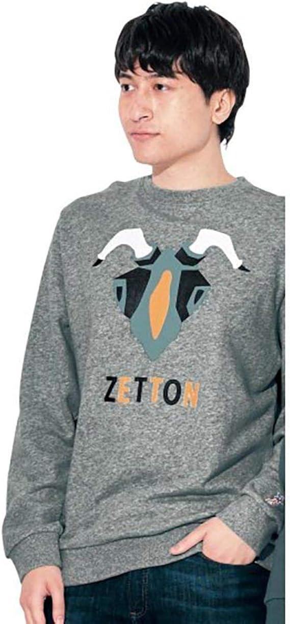 Amazon Co Jp ベルメゾン ウルトラマン スウェット パーカー メンズ 親子 お揃い 裏毛 ゼットン Ll 服 ファッション小物