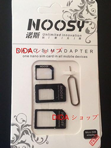 Nano Sim Microsim 変換アダプタ ホワイト For Iphone 5 4点セット 最新号掲載アイテム Simピン ブラック 4 2個 4s Microsim Simカード ナノシム Simカードormicrosim