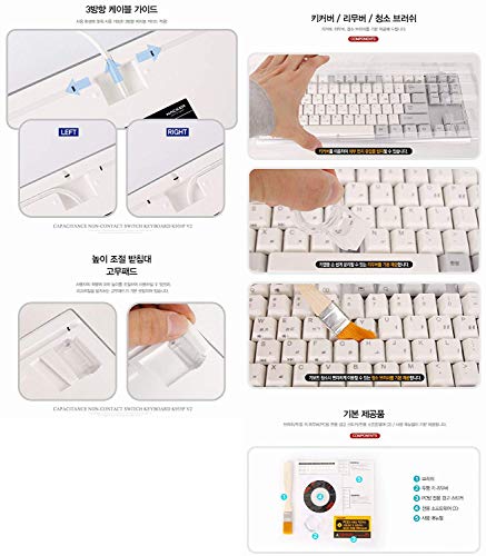 ABKO-K935P-V2-45g-Capacitance-Non-Contact-Switch-Keyboard-Nkey-Rollover-Stabilizer-Waterproof-Cherry-MX-Profile-PBT-KeyCap-Tenkeyless-EnglishKorean-Layout