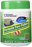 Ocean Nutrition Marine Pellet Frozen Food 200g